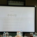 힐링 홍차 티클래스 | 코코시에나 푸르지오 힐링 티 클래스 콤부차 후기