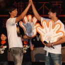 월드비젼 이미지