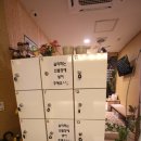 중원양자헬스케어 이미지