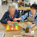 (주)으뜸노인복지센터 이미지