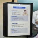 [창원 에스테틱] 창원 웨딩관리 솔직후기 예담에스테틱