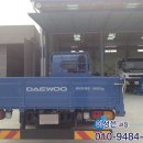 삼우특장 이미지