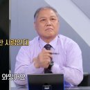 가방에 지퍼없는 여성들만 노린 소매치기 전과 19범 이미지