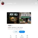 도봉-도봉-서울도봉-2141 이미지