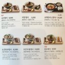 국수나무강동구청점 이미지