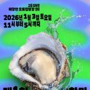 청춘포차스토리NO.1 이미지