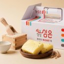 화순우체국 이미지