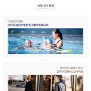 지제2경로당 이미지