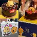 파리바게뜨 의정부역점 | 파리바게트 춘식이와 파티파티 케이크 내돈내산 후기