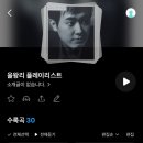 오라호스텔 이미지