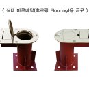 금구2 이미지