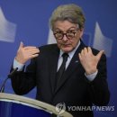 EU정보통신 이미지