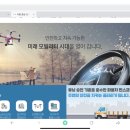 승인카공업사 이미지