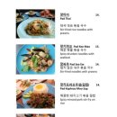 카오산푸드