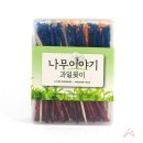 어네떼