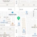 이웃집소녀떡볶이(용산직영점) 이미지