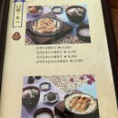 이촌사누끼 이미지