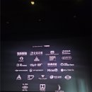 광음교회 | [신림] 롯데시네마 리클라이너 - 영화 킹오브킹스 후기(스포주의)