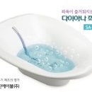 성진개발(주) 이미지