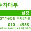 (주)한얼알앤디 이미지