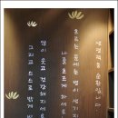 한침한의원 네이버블로그