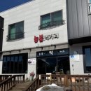 늘봄먹거리 이미지