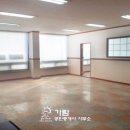 영동할인마트주 이미지