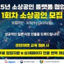 한국마케팅 - 관악구 남현1가길 22 | 한국마케팅