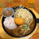 윤's함박·카레