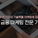 포이시스 네이버블로그