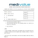 (주)메디스타트 이미지