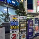 화곡역 8번출구 이미지