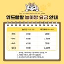 몽이애견 이미지