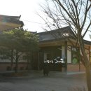 고살메갈꽃체험마을 이미지