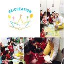 은별어린이집 이미지