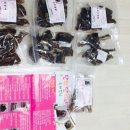 단이단비네 이미지