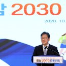 도청축사 이미지