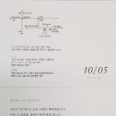 아모르컨벤션웨딩 5 이미지