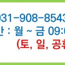 서귀서초등학교 병설유치원 이미지