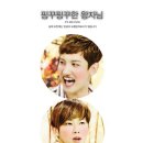 박연지전 이미지