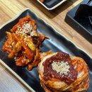 오치동 맛집 남도보쌈짚! 불향가득한 광주보쌈 맛도리🌟