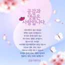 대명영수학원 이미지