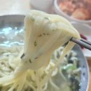 한미손칼국수 이미지