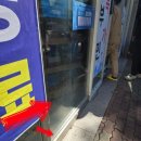탑미래약국 네이버블로그