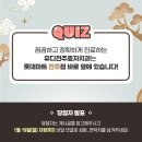 유디전주효자치과의원 네이버블로그