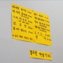 이모네바지락칼국수 이미지