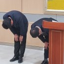 예천중앙의원 이미지