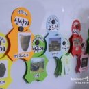 전주용소초등학교 이미지