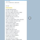 설향이야기 이미지