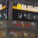 비트코인 노래연습장 이미지